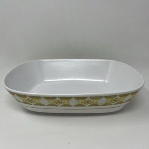 Vintage Noritake Progression "Sunglow" Oval Serving Bowl in Perfect Condition